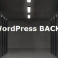 Comment faire un backup WordPress sans Plugin ?